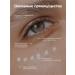 Celimax Skin cream around the eyes with Noni Noni Eye Cream Korea - Buy Online on GoSupps.com
