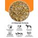 Sibagropro Dog porridge is natural cereal diet 3 (10kg) - Buy Online on GoSupps.com