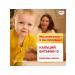Little one Milk mix 1 with 0 months 600 g 4 pcs - Buy Online on GoSupps.com