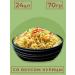 Doshirak Smaching noodles of chicken 70g 24 pcs - Buy Online on GoSupps.com