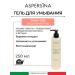 ASPERSINA Daily USE washing gel 250 ml