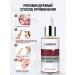 LANBENA Serum for nails on hands and feet - Buy Online on GoSupps.com