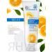Belarusian cosmetics Facial Gommage updates with vitamin C