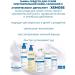 URIAGE The cream restores for the face and body from irritation 200ml - Buy Online on GoSupps.com