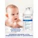 URIAGE Cream for children recovering from irritation with pomp 400ml - Buy Online on GoSupps.com