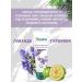 Himalaya Since 1930 Lavender's nutrient hand cream 75ml 2 pcs - Buy Online on GoSupps.com