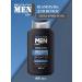 Belita-Vitex Hair shampoo Belita for men Strength and cleanliness