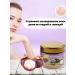 Rasyan Mask face and body scrub with mangostin - Buy Online on GoSupps.com