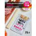 Chim-Chim Pasta Basket for Ramen Soup 2pcs of 75 g egg noodles 250g - Buy Online on GoSupps.com