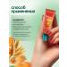 Himalaya Herbals Balm for lip balm with oil sprouts of wheat 10 g - Buy Online on GoSupps.com