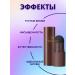 MATIN BEAUTE Pencil Paint marker lipstick for eyebrow eyes stencil - Buy Online on GoSupps.com