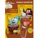 MacChoco Cocoa drink "Smeshariki" classic + with marshmallo