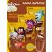 MacChoco Cocoa drink "Smeshariki" 3 packs of 235g
