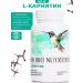 Kolibri nutrition L-Carnitine (L-Carnitine) 850 mg 60 capsules