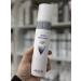 ARAVIA Professional Gentle Cold-Cream soft cleansing cream 250 ml