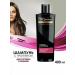 TRESemme Hair shampoo with protein 400 ml