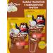 MacChoco Cocoa drink with marshmallow "Smeshariki" 2pcs 235g