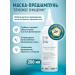 Time to Grow Piling Mask-Permpun "Deep Cleansing"
