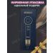 Dim El Professional powerful hair dryer with ionization - Buy Online on GoSupps.com