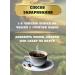 JFK Soluble Indian coffee 360 g - Buy Online on GoSupps.com