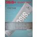Schwarzkopf Professional OSIS+ BOUNTY BALM Cream for curly hair 150 ml - Buy Online on GoSupps.com