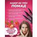 Shumaila's Store Lipstick lip pencil matte cream - Buy Online on GoSupps.com