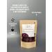 DON'T BE BORED Leaf tea currant jelly - Buy Online on GoSupps.com