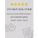 round lab 1025 Dokdo Bubble Foam Penfaure Foam - Buy Online on GoSupps.com