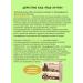 Iodineactive N200 tablets 0.25 g 1 un - Buy Online on GoSupps.com