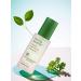 Thank You Farmer cosmetics Korean face serum soothing from irritation - Buy Online on GoSupps.com