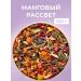 EMIRTEA Tea green leaf mango dawn 100 g
