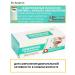 Naturotherapy Doctor Arsenin Dr. Arsenin 10Fl movement