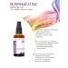 Mascot Body oil "Cloud Atlas" - Buy Online on GoSupps.com