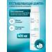 Time to Grow Shampoo restoring 400 ml with bioidendic cramids