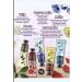 BioSlim Cosmetics set for caring 16 in 1 - Buy Online on GoSupps.com