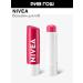 NIVEA Lip balm cherry shine moisturizing