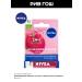 NIVEA Lip balm cherry shine moisturizing - Buy Online on GoSupps.com