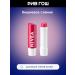 NIVEA Lip balm cherry shine moisturizing - Buy Online on GoSupps.com
