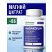 BioNature Magnesium + vitamin B6 400 mg