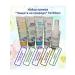 HELEN Set of hand and face creams "Protection in nature" 5x100ml