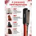 Airesse Corrugated hair curling iron - Buy Online on GoSupps.com