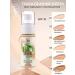 TF Cosmetics Tonal face cream tone 05 gold sand TF CTW13 SPF10