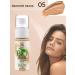 TF Cosmetics Tonal face cream tone 05 gold sand TF CTW13 SPF10 - Buy Online on GoSupps.com