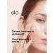 TF Cosmetics Tonal face cream tone 05 gold sand TF CTW13 SPF10 - Buy Online on GoSupps.com