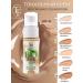 TF Cosmetics Tonal face cream tone 05 gold sand TF CTW13 SPF10 - Buy Online on GoSupps.com