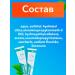 Elmex Toothpaste for sensitive teeth 2 pcs - Buy Online on GoSupps.com