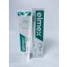 Elmex Toothpaste for sensitive teeth 2 pcs - Buy Online on GoSupps.com