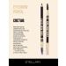 Stellary Eyebrow pencil with the Eyebrow Pencil 200 applicator - Buy Online on GoSupps.com