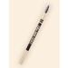 Stellary Eyebrow pencil with the Eyebrow Pencil 200 applicator - Buy Online on GoSupps.com