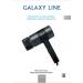Galaxy Hair hair dryer with nozzles GL4357 +Gift! - Buy Online on GoSupps.com